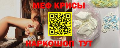 скорость Конаково