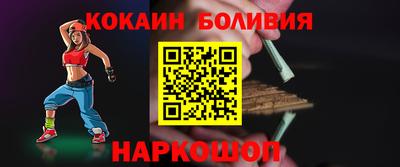 гидропоника Коммунар