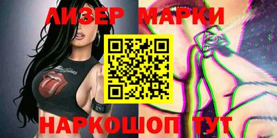 скорость Конаково