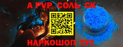 гидропоника Коммунар