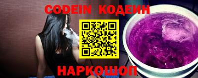 скорость Конаково