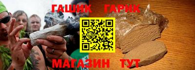 гидропоника Коммунар